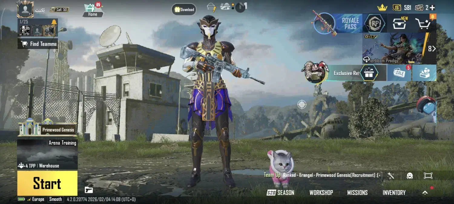 اکانت پابجی|کنسول، بازی ویدئویی و آنلاین|رامهرمز, |دیوار