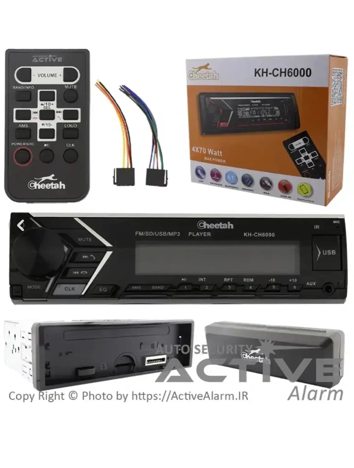 تخت بچه.  رادیو فلش ضبط ماشین کیان سیستم رودکی|تخت و صندلی بچه|کرمانشاه, |دیوار