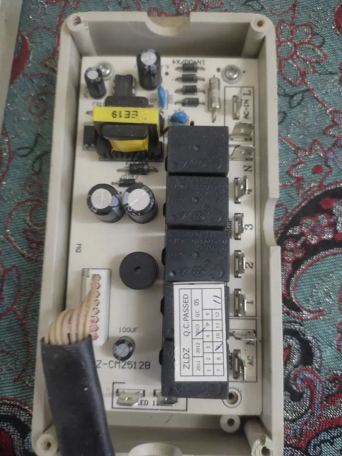 برد هود|هود|گرمسار, |دیوار