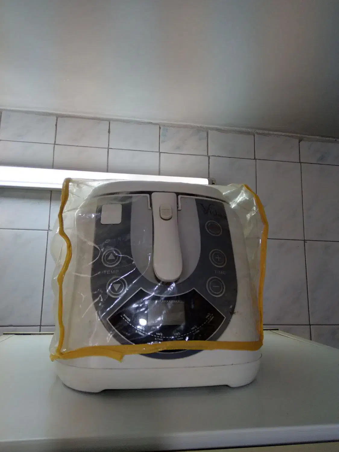 چایی ساز|سایر لوازم برقی|مشهد, شهرک مهر آباد|دیوار