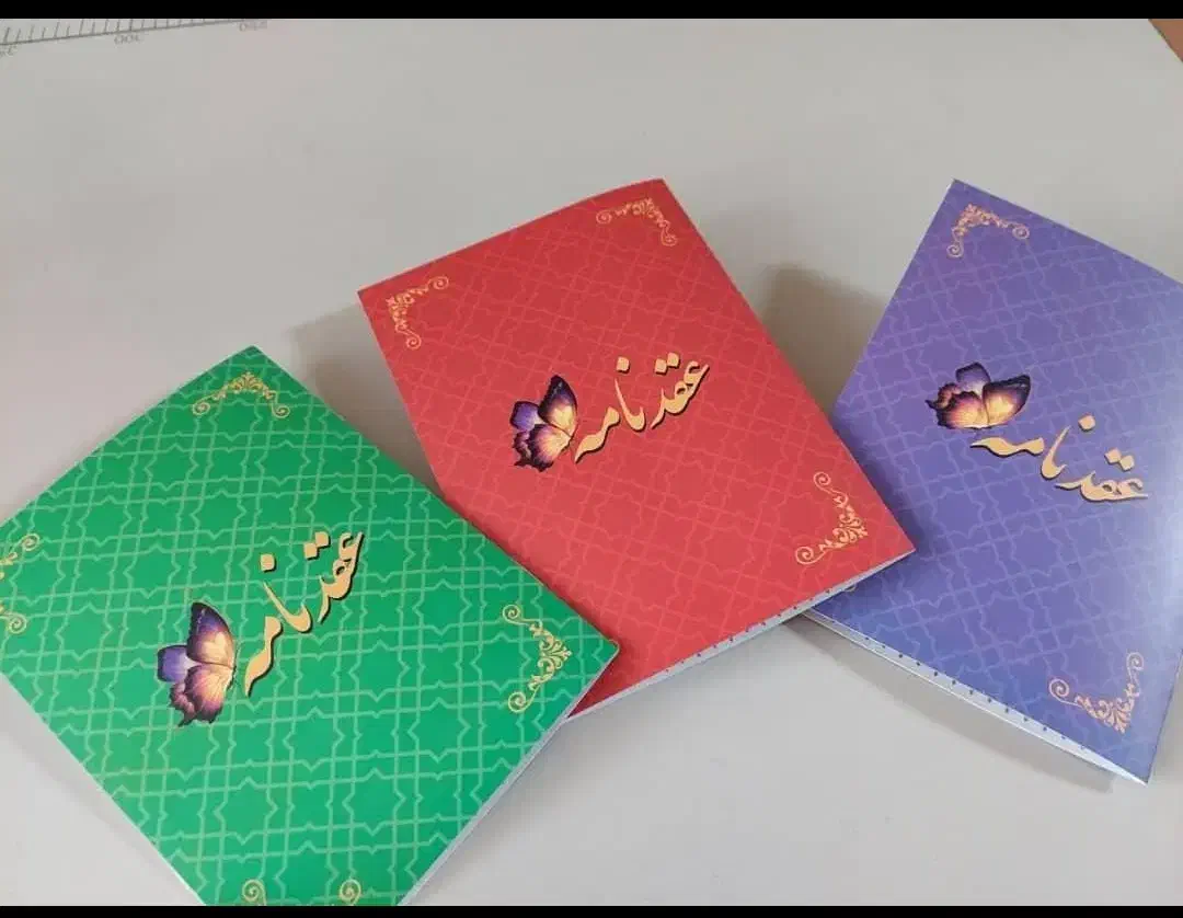 عقد موقت و دایم|خدمات پذیرایی، مراسم|تبریز, |دیوار