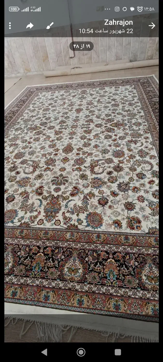 فرش تک ۷۰۰شانه تراکم ۱۲۰۰|فرش|چناران, |دیوار