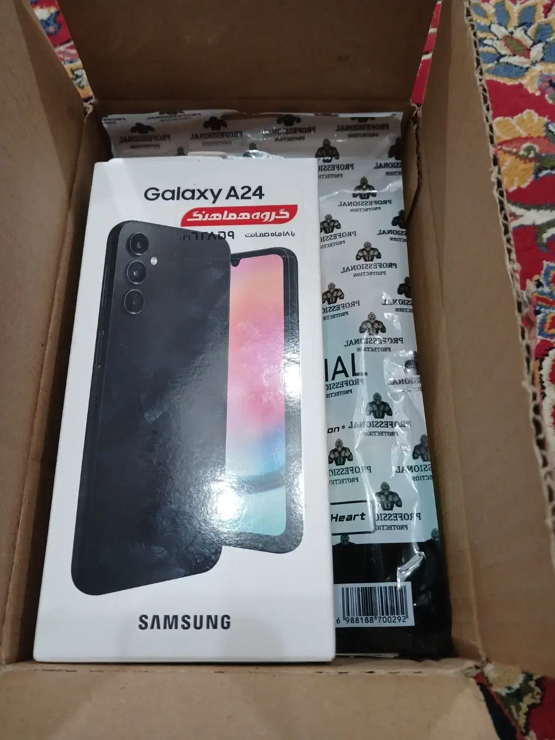 سامسونگ گلکسی A24 Galaxy واقعا نو|موبایل|تهران, چیتگر شمالی|دیوار