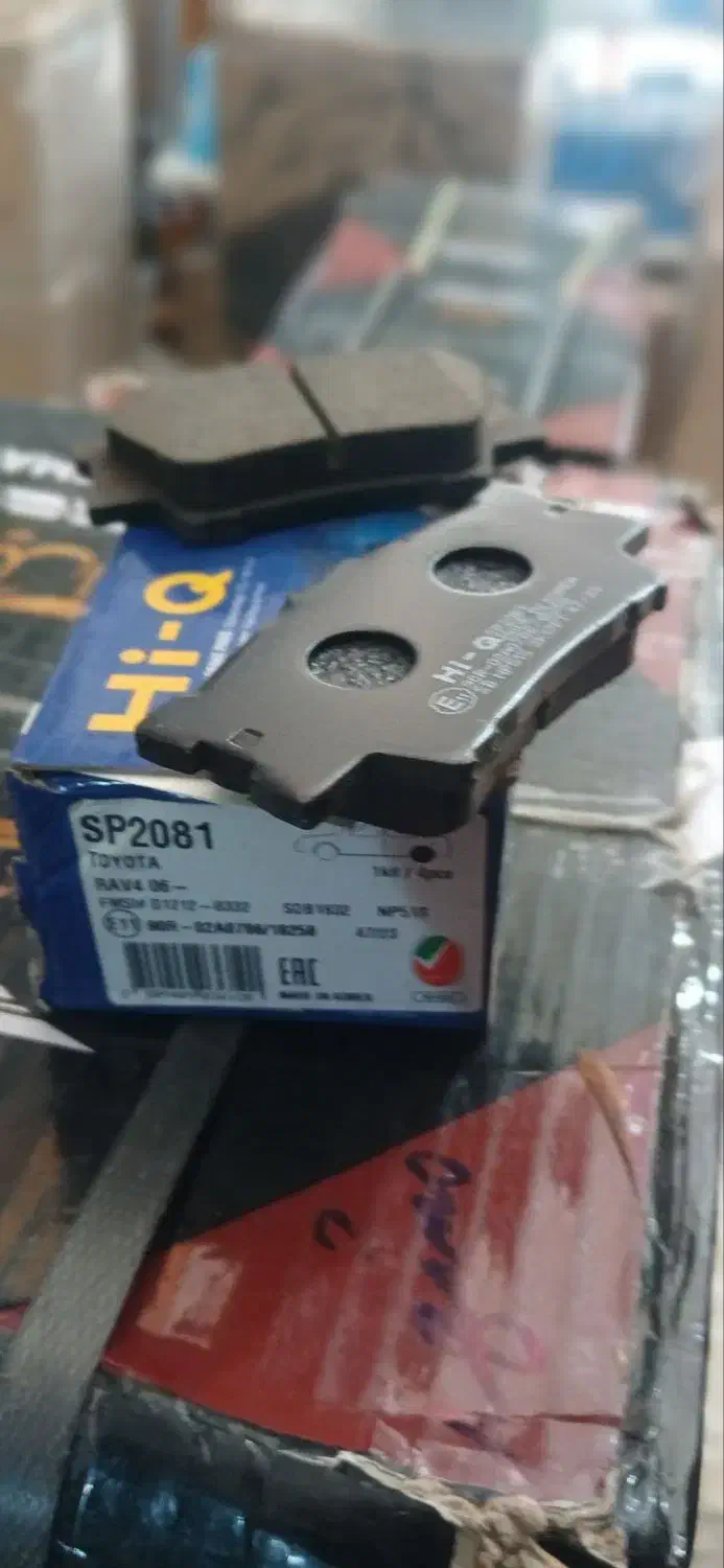 لنت ترمز انواع تویوتا|قطعات یدکی و لوازم جانبی|قشم, |دیوار