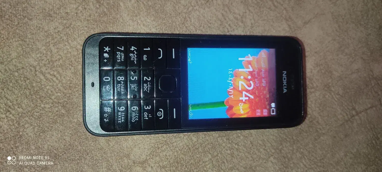 گوشی‌نوکیاا|موبایل|مرودشت, فرهنگ|دیوار