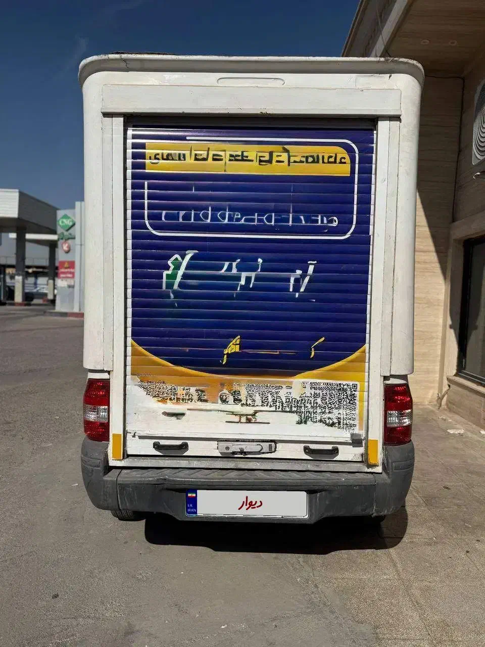 فروش|خودرو سواری و وانت|کاشان, فاز ۲ ناجی آباد|دیوار