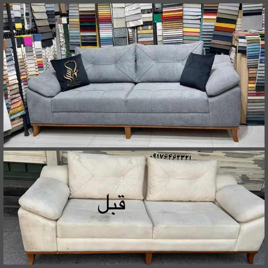 تعمیرات تخصیصی مبلمان (امیری.)|خدمات پیشه و مهارت|بندرعباس, |دیوار