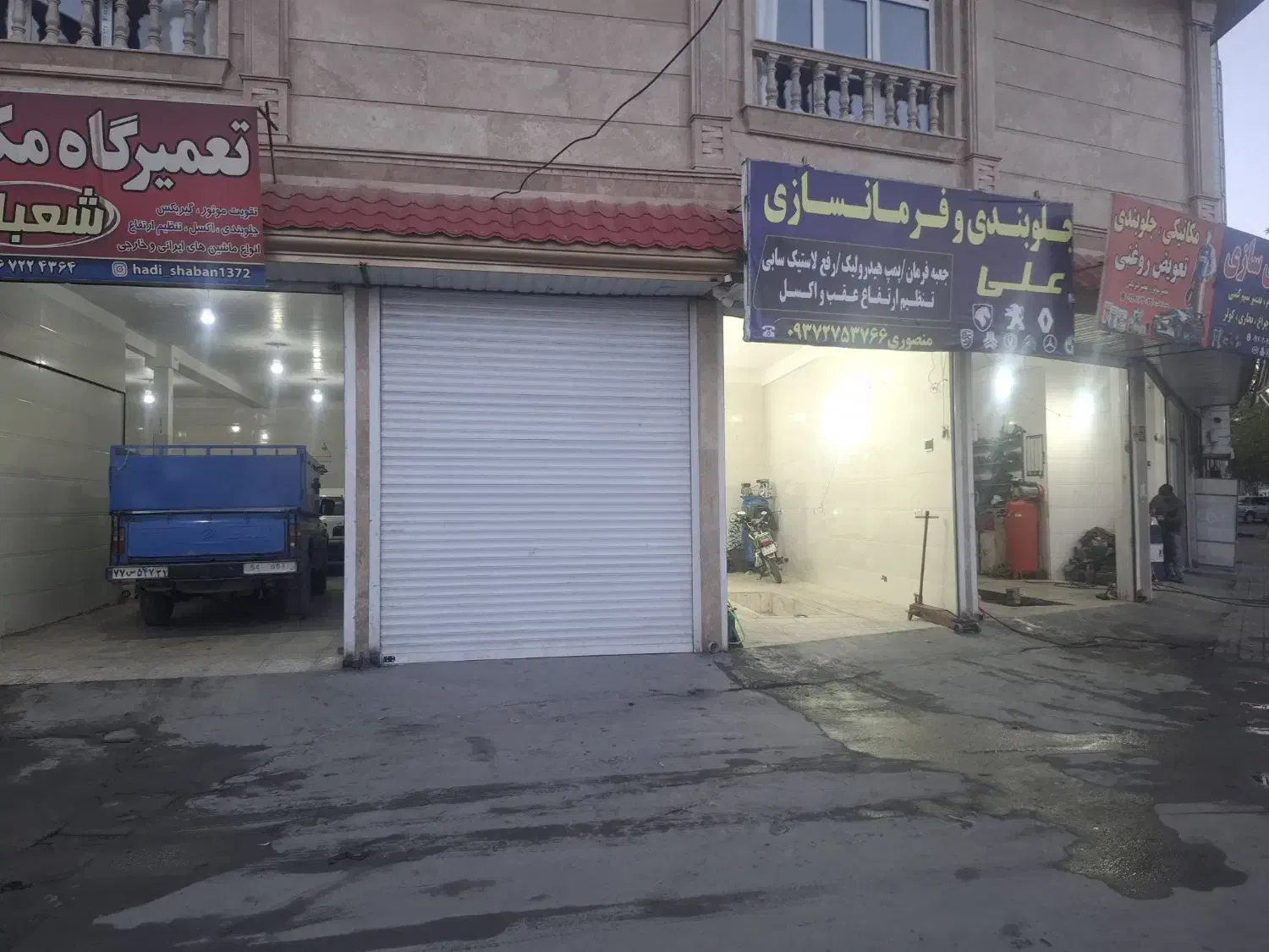 مغازه تجاری خیابان سیاوش|اجارهٔ مغازه و غرفه|بروجرد, |دیوار