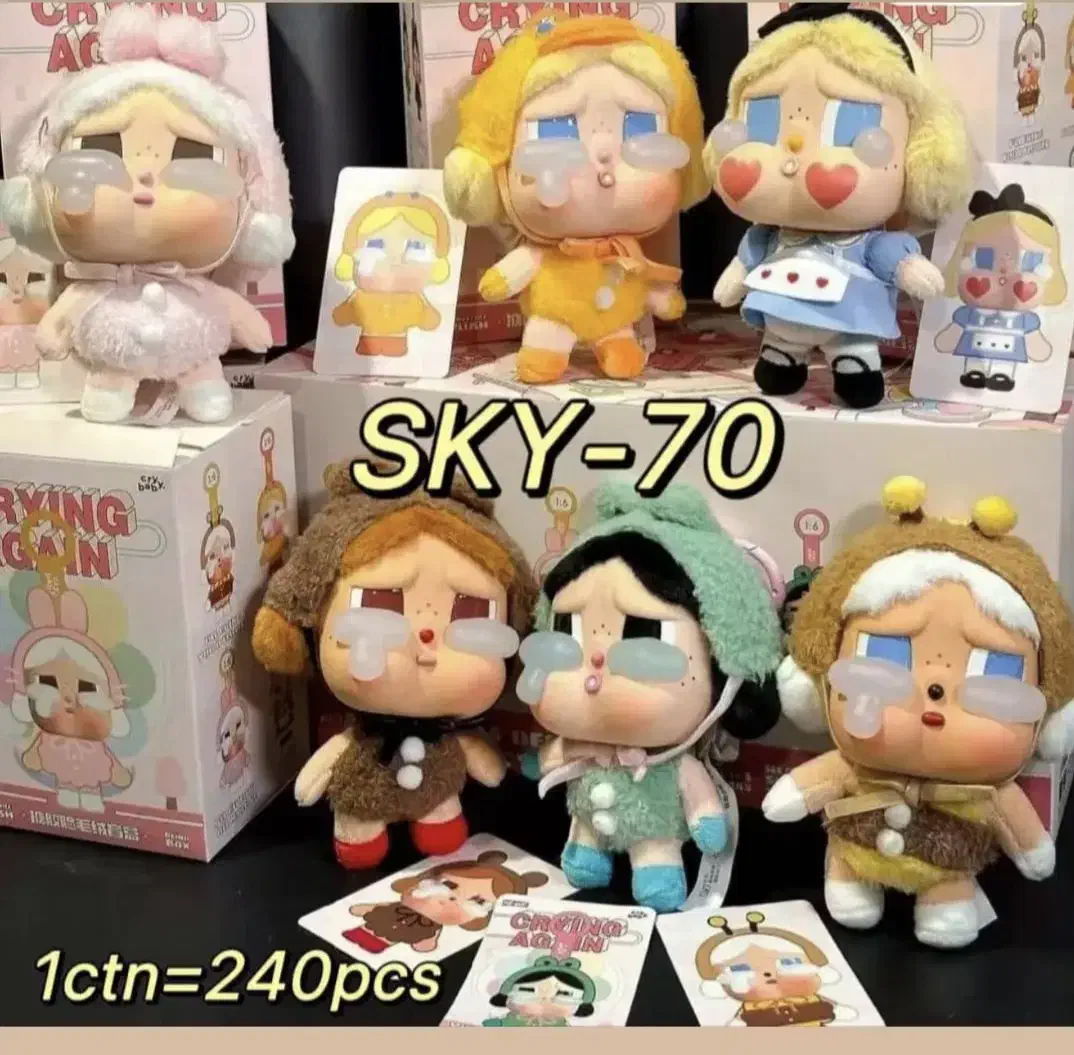 لبوبو|اسباببازی|اهواز, ۳۰ متری|دیوار