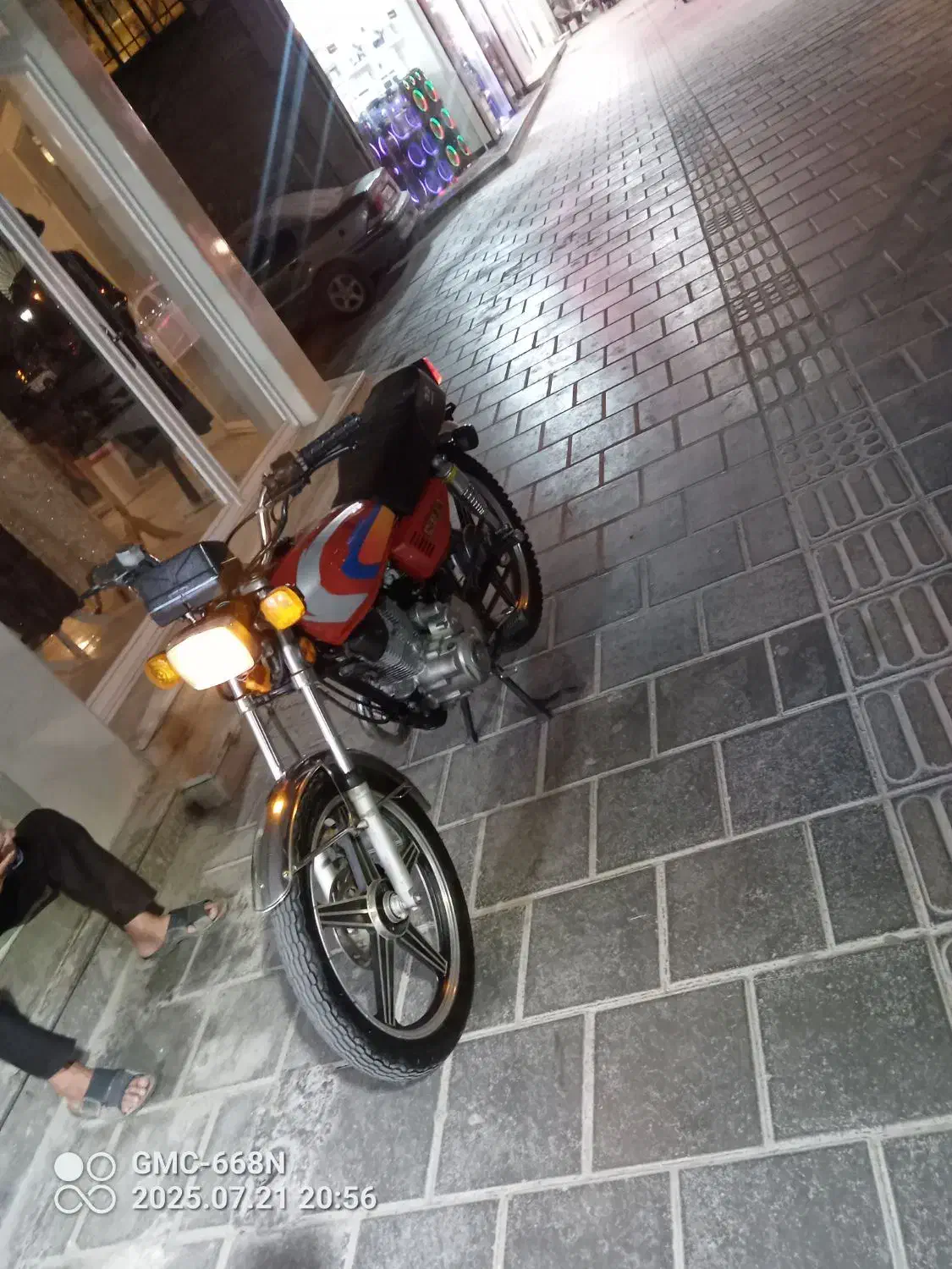 موتور 150استارتی|موتورسیکلت|ملکان, |دیوار