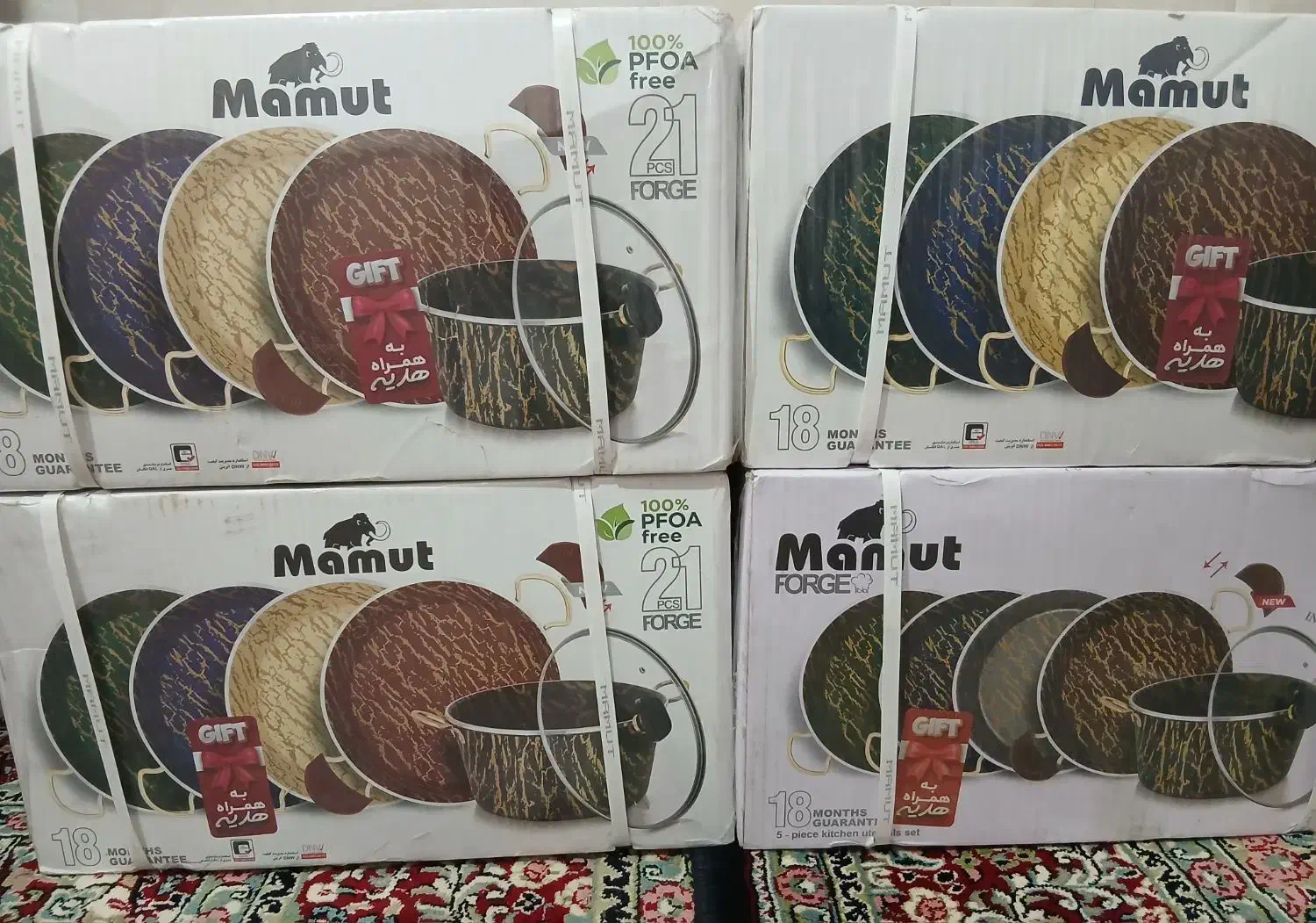 سرویس قابلمه ۲۱پارچه طرح ماموت|ظروف پختوپز|زرند, |دیوار