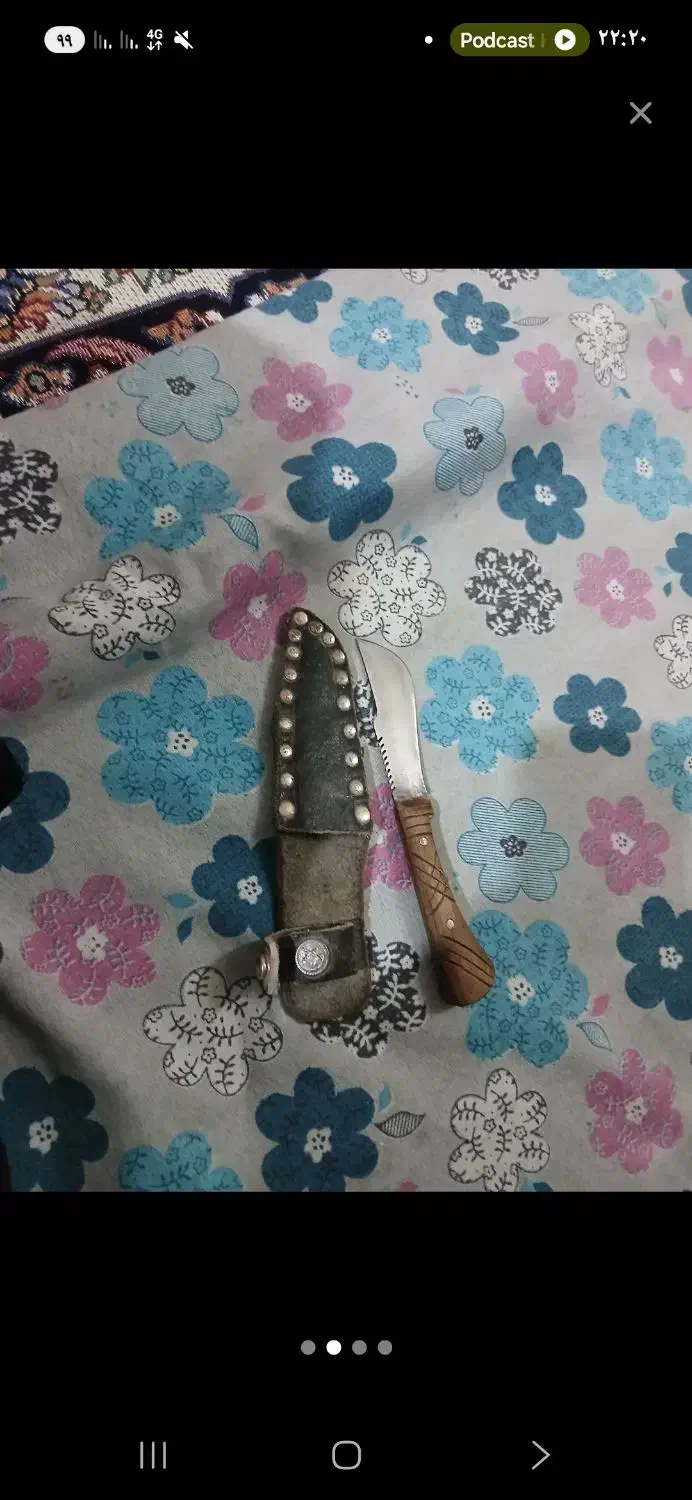 کارد|کوهنوردی و کمپینگ|گرگان, |دیوار