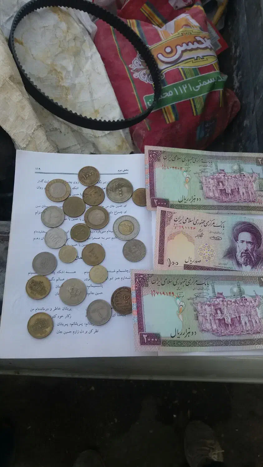 سکه و اسکناس خشک|کلکسیون سکه، تمبر، اسکناس|شیراز, بازار|دیوار