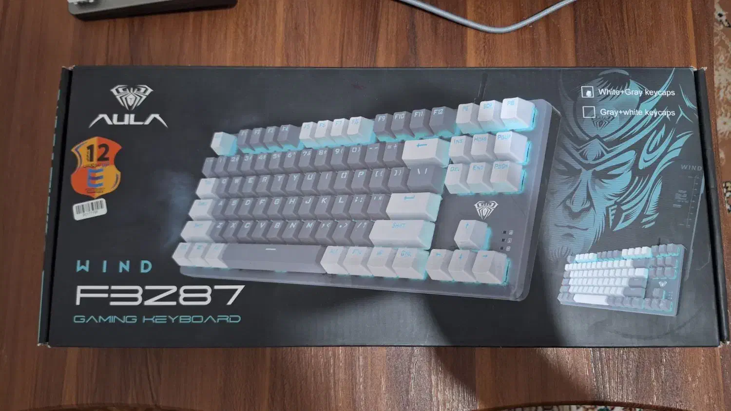 کیبورد گیمینگ|قطعات و لوازم جانبی رایانه|تبریز, |دیوار