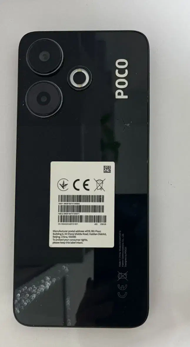 گوشی POCO M6|موبایل|تهران, فلاح|دیوار