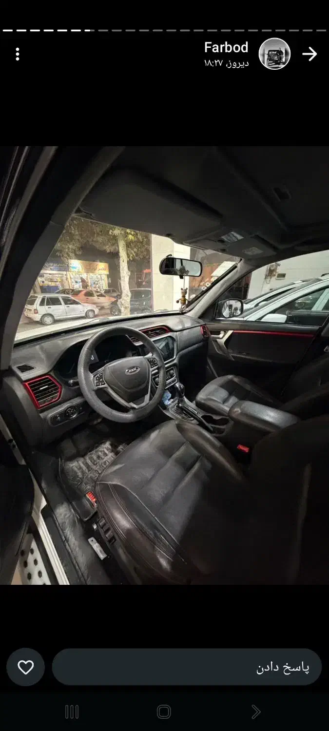 ایکس ۳۳ نیو|خودرو سواری و وانت|فیروزآباد (فارس), |دیوار