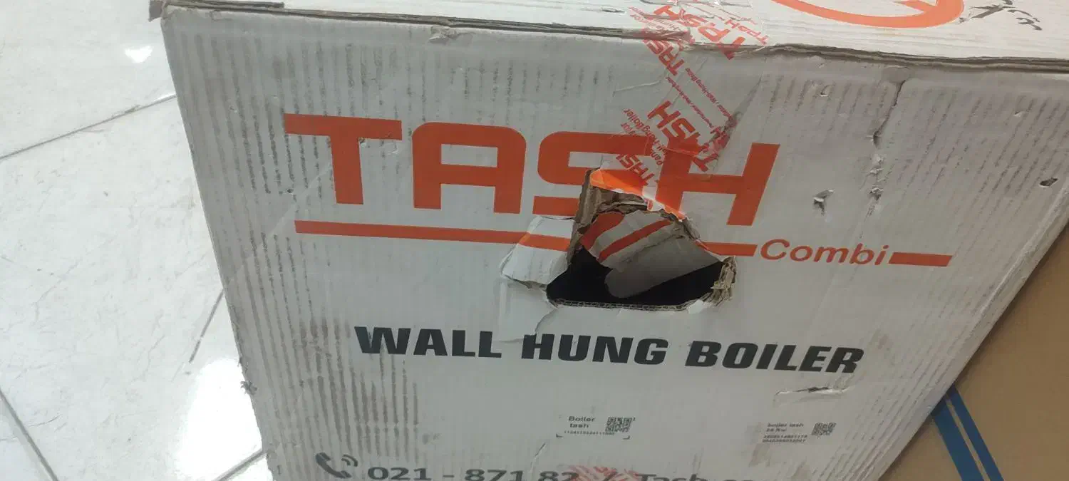 پکیج 24000|آبگرمکن، پکیج، شوفاژ|قم, بنیاد|دیوار