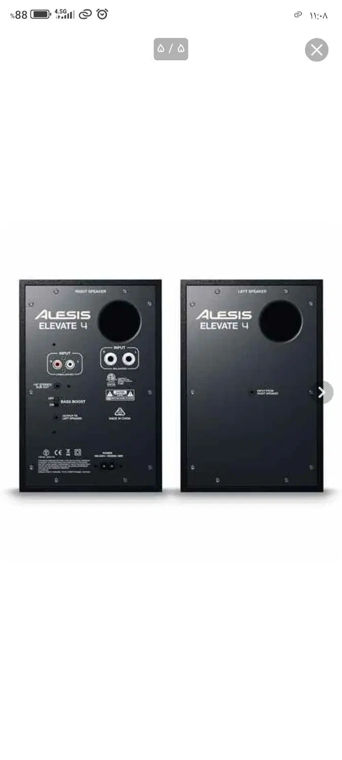 بلندگو|سیستم صوتی خانگی|تهران, ستارخان|دیوار