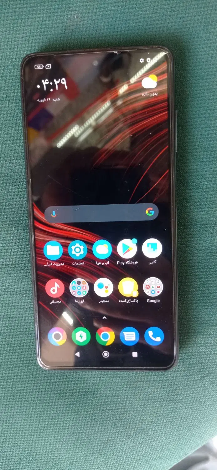 Poco X3pro 256|موبایل|ارومیه, |دیوار