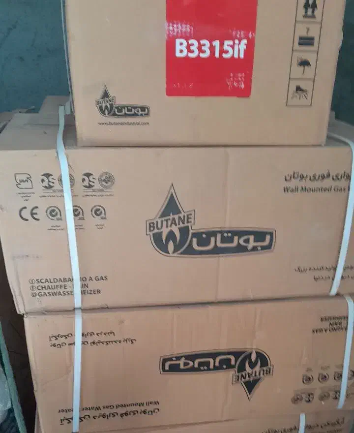 ابگرمکن|آبگرمکن، پکیج، شوفاژ|سقز, |دیوار