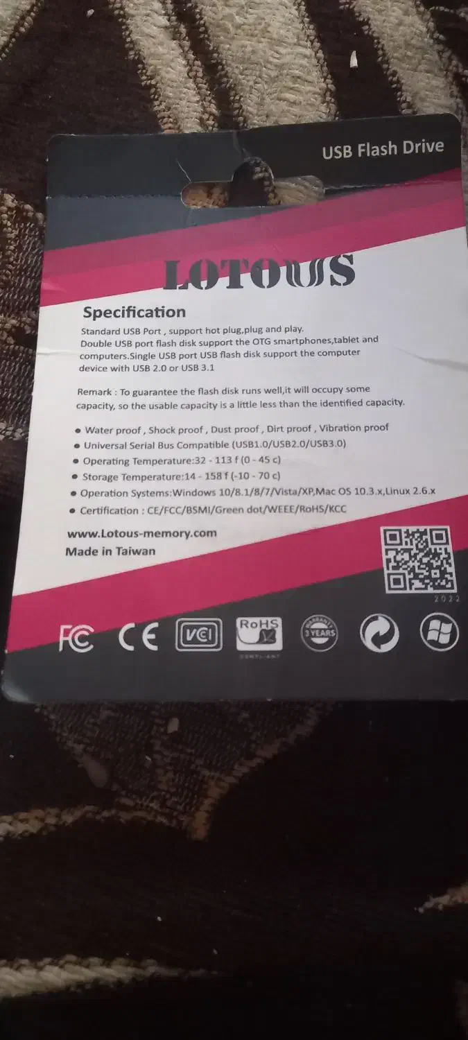 فلش ۶۴ زمانت مادم|لوازم جانبی موبایل و تبلت|شوشتر, |دیوار