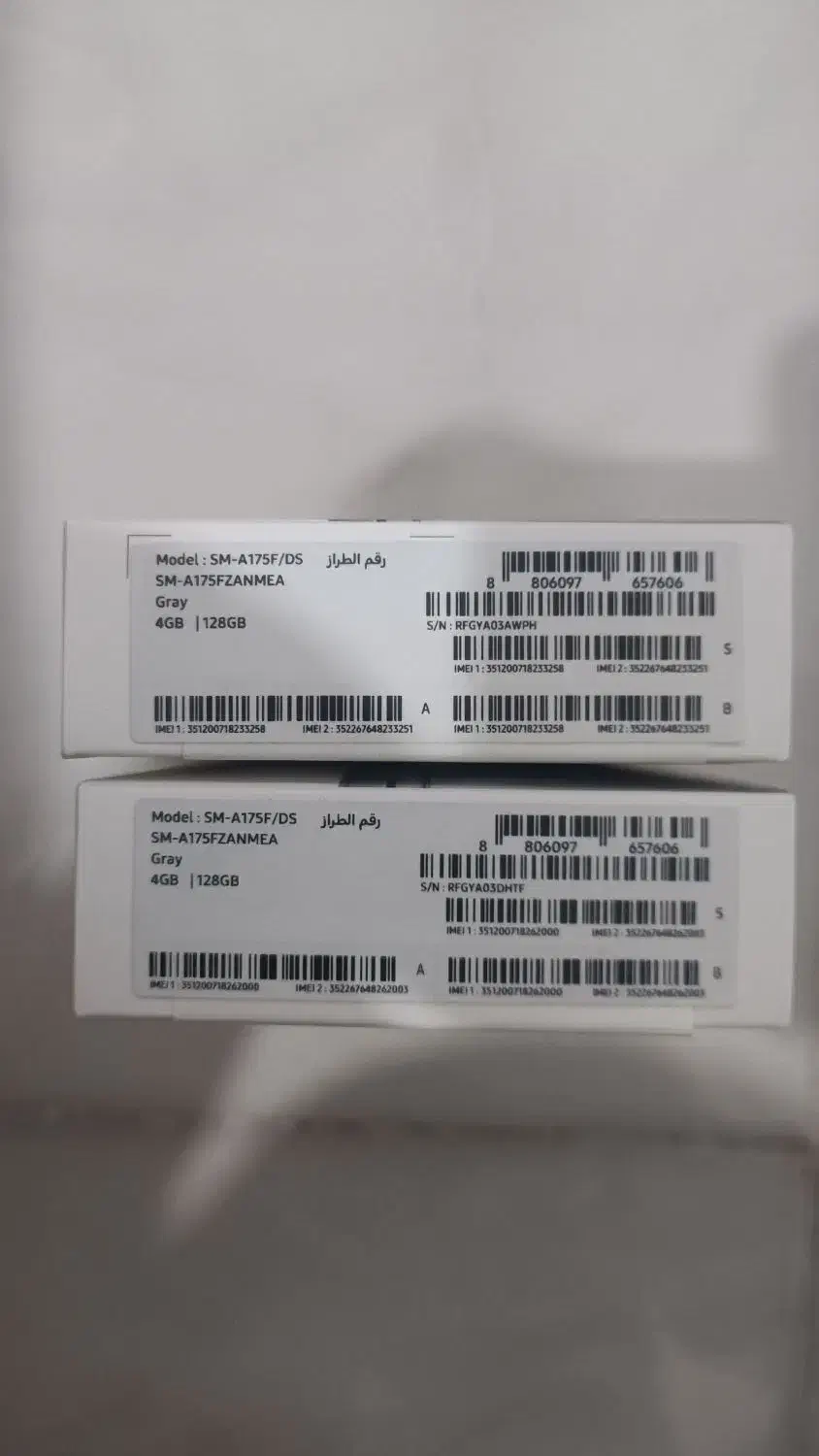 Galaxy A17 4G|موبایل|هشتگرد, گلسار|دیوار