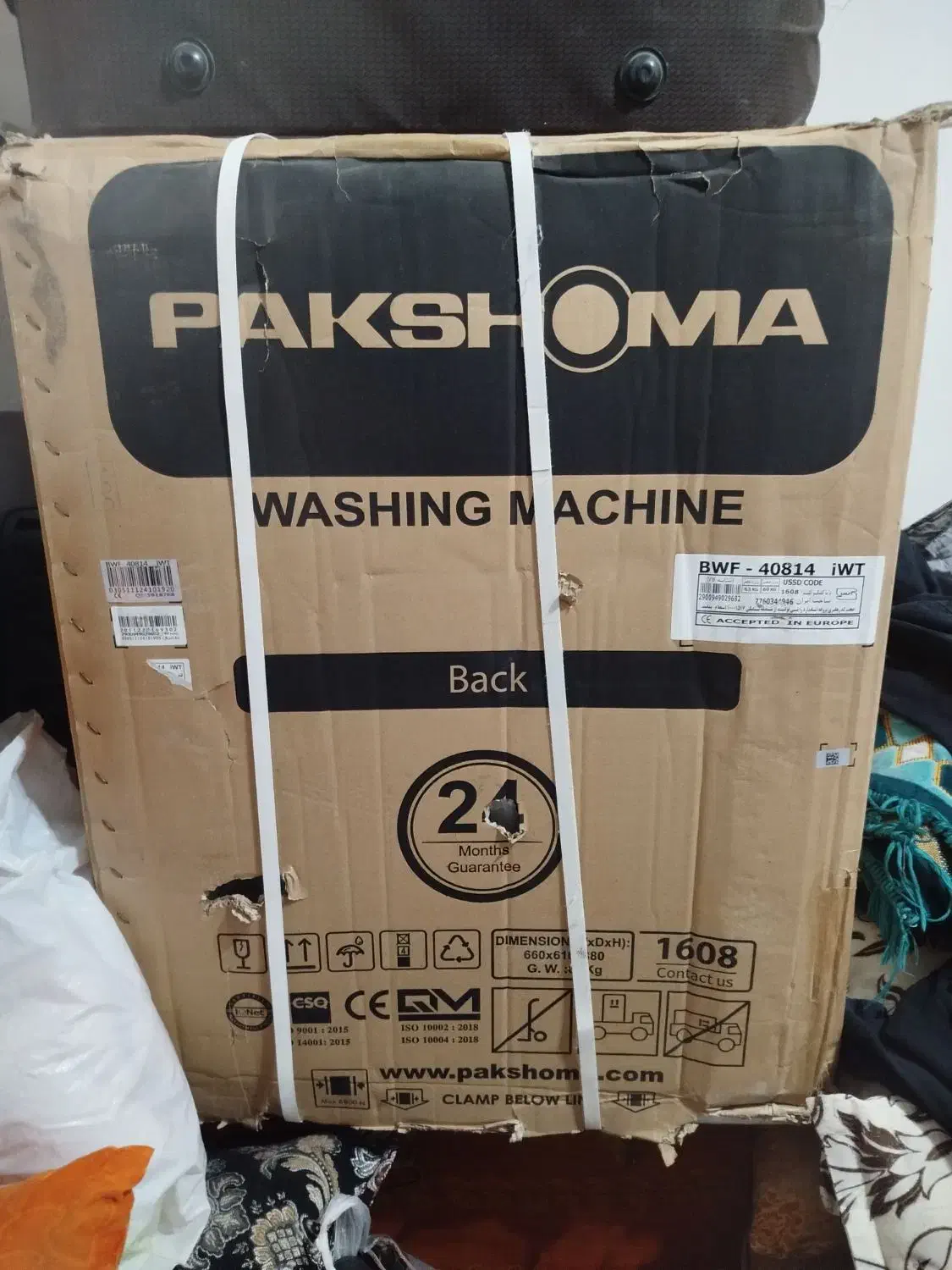 لباس شویی پاکشوما|ماشین لباسشویی و خشککن لباس|خواف, |دیوار