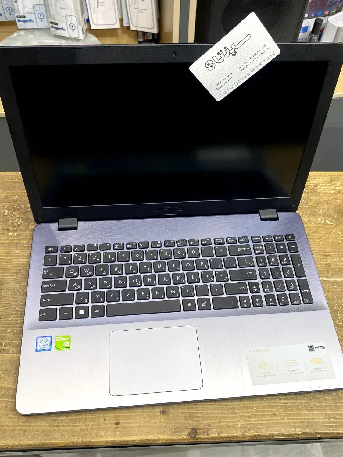 لپتاپ asus i5|رایانه همراه|قزوین, |دیوار