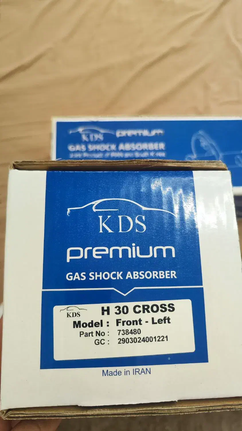 کمک فنر KDS مخصوص H30 cross|قطعات یدکی و لوازم جانبی|ری, سیزده آبان|دیوار