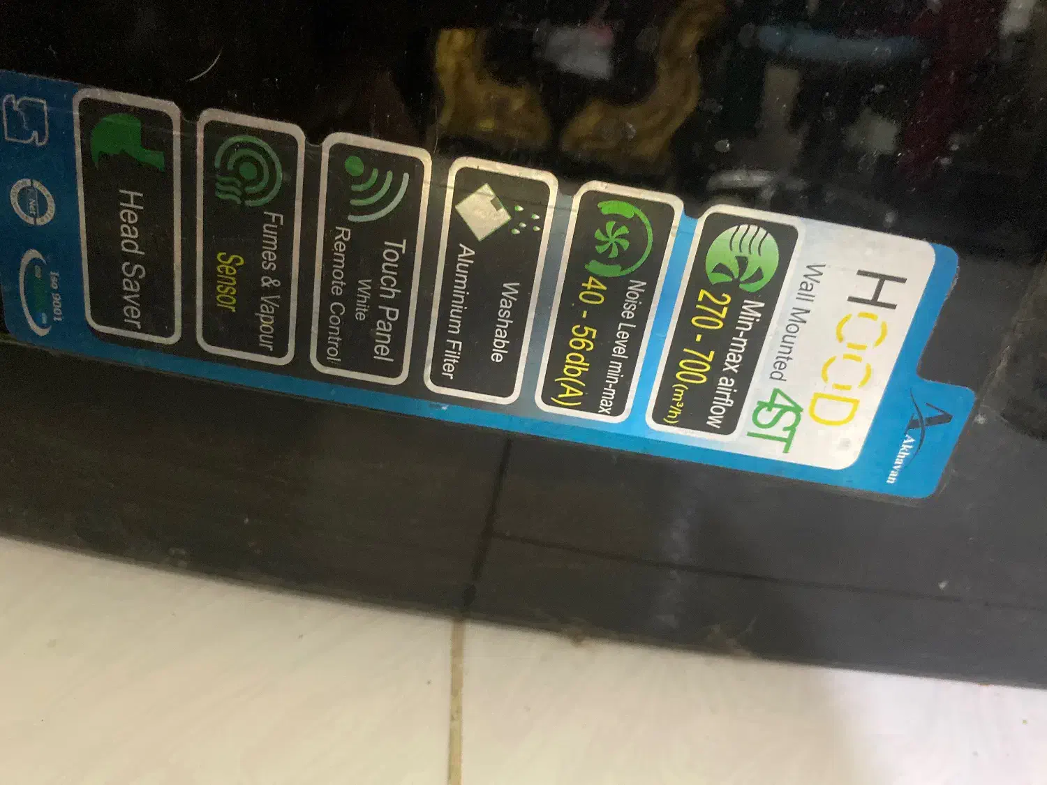 هود اخوان لمسی|هود|گرگان, |دیوار