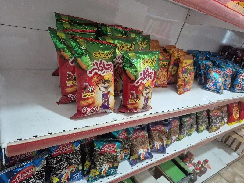 تعدادی قفسه فروشگاهی|فروشگاه و مغازه|قدس, شهر‌قدس|دیوار