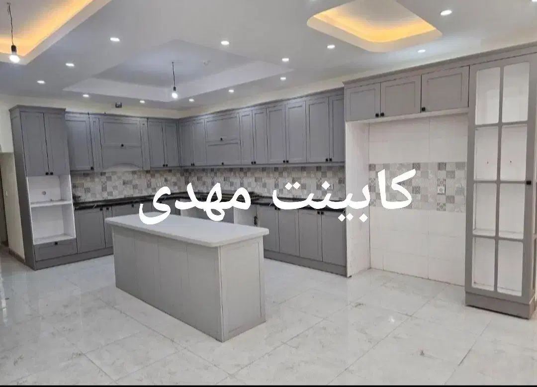 کابینت های فول براق ومات موجود کدjhjkl6786|مصالح و تجهیزات ساختمان|کوچصفهان, |دیوار