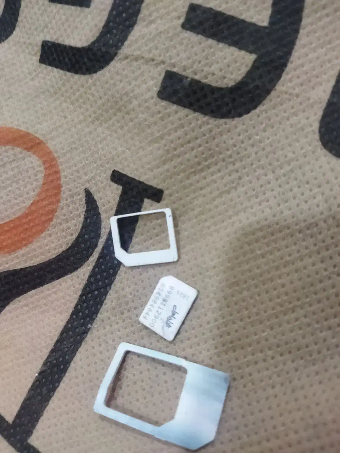 سیم کارت فروشی|سیم‌کارت|رابر, |دیوار