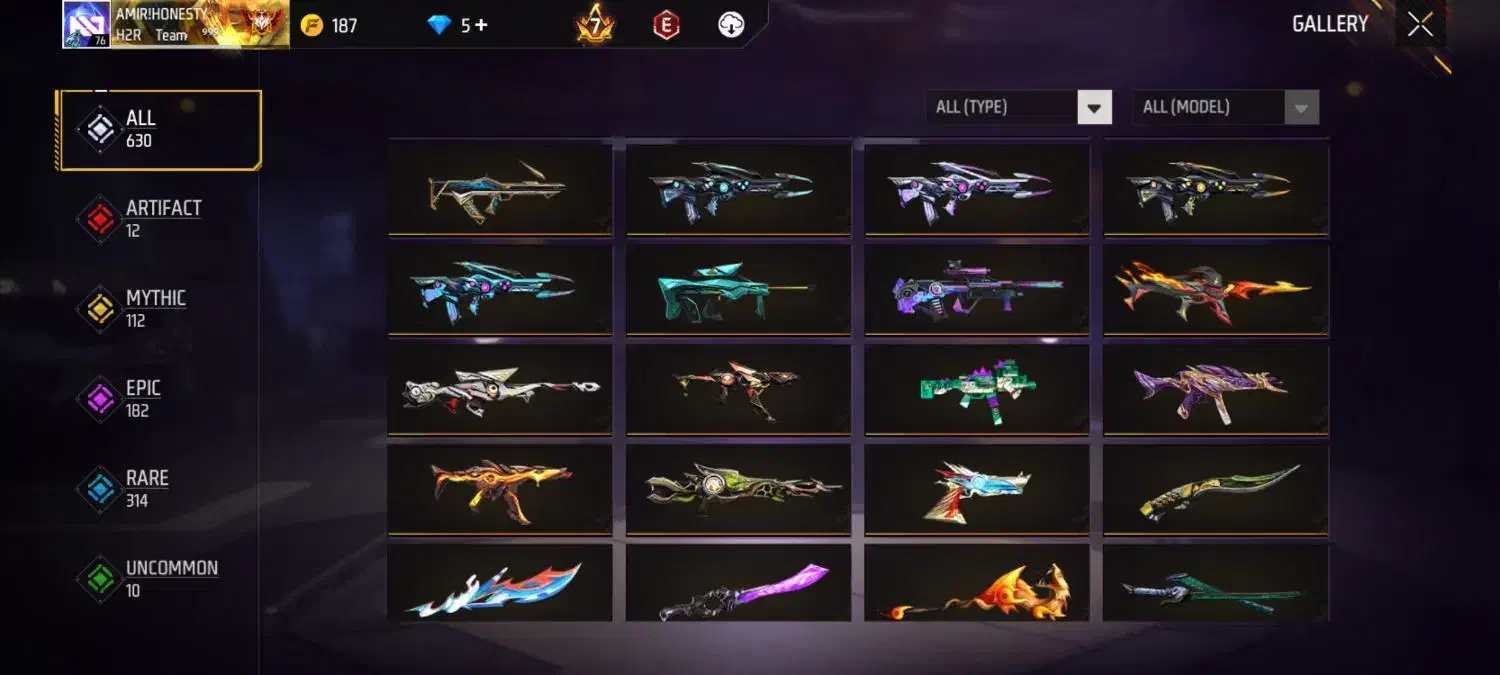 اکانت فریفایر گاد|کنسول، بازی ویدئویی و آنلاین|رشت, پیرکلاچای|دیوار