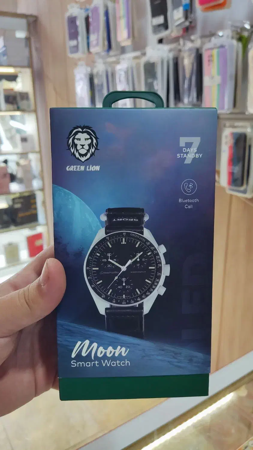 ساعت هوشمند|لوازم جانبی موبایل و تبلت|املش, |دیوار