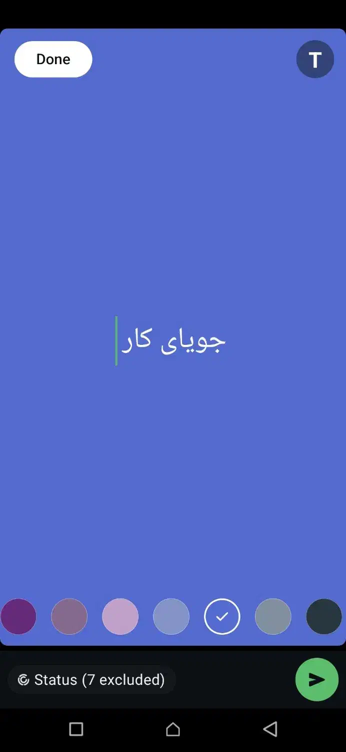 جویای کار|خدمات مالی، حسابداری، بیمه|شوشتر, |دیوار