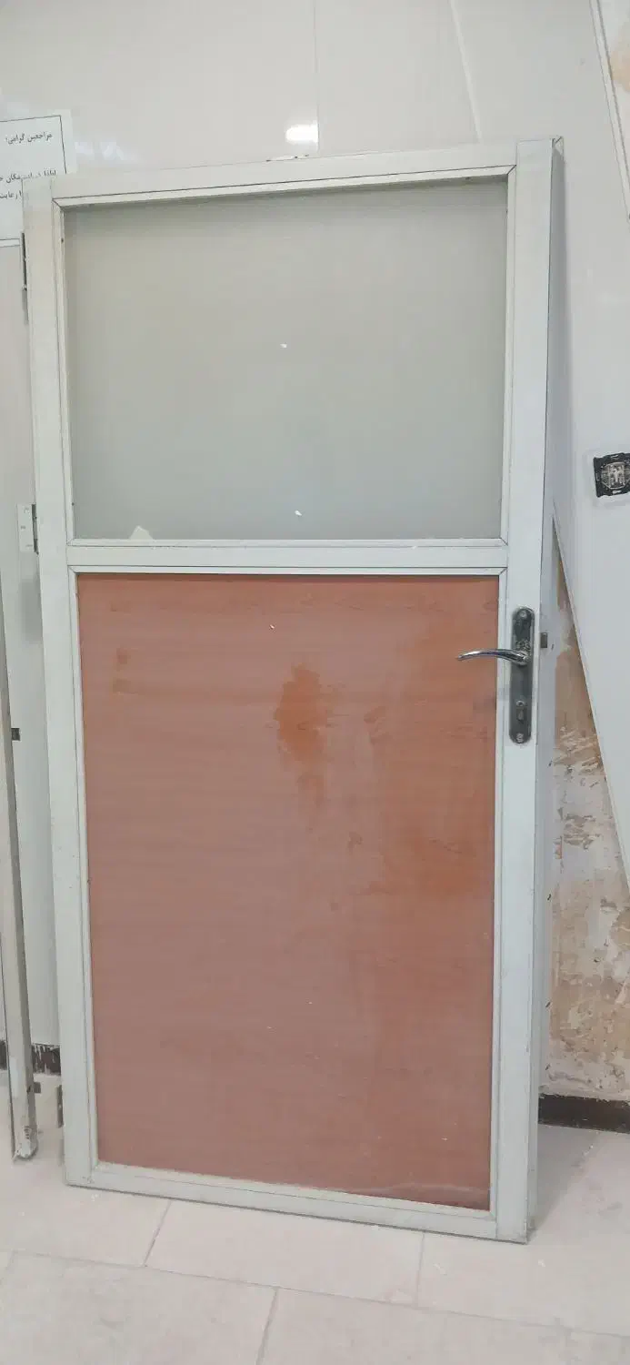 درب آلمینیوم|مصالح و تجهیزات ساختمان|قرچک, مهدیه|دیوار