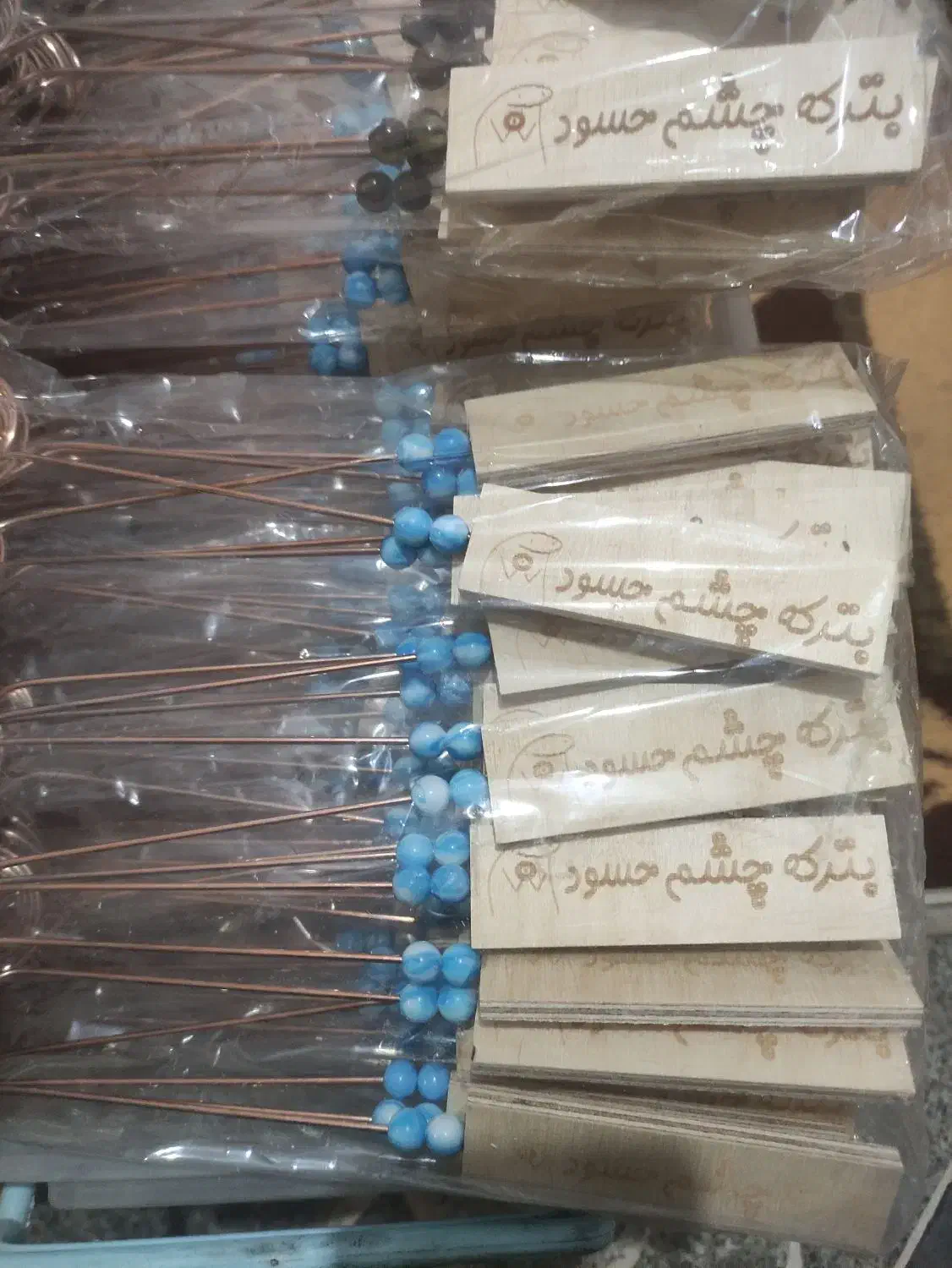 اسپند دود کن فانتزی|صنایع دستی و سایر لوازم تزئینی|قم, زند آباد|دیوار