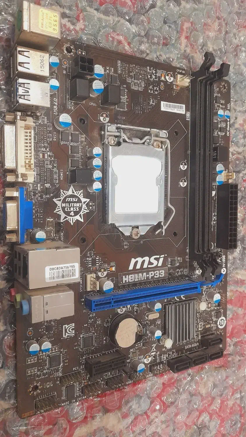 مادربورد H81m|قطعات و لوازم جانبی رایانه|آق قلا, |دیوار