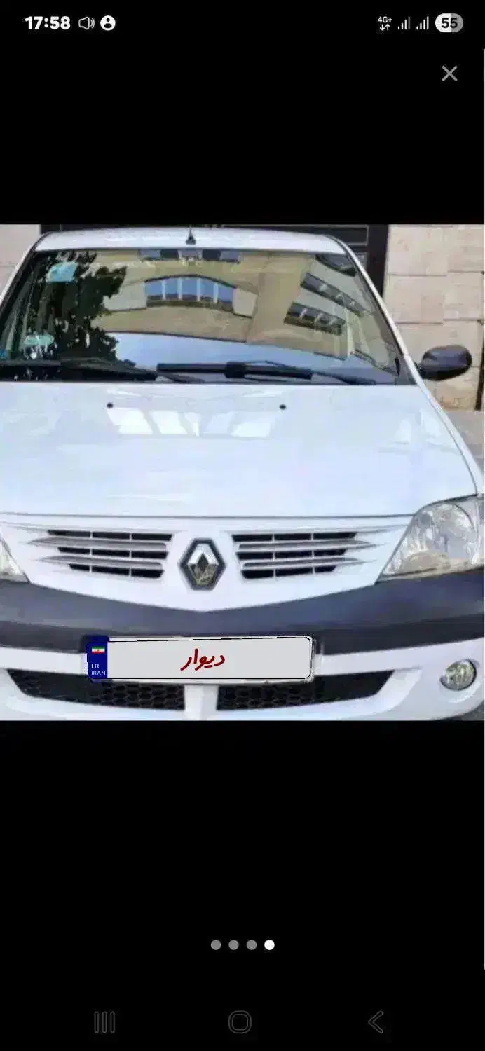 فروش L90|خودرو سواری و وانت|گلپایگان, |دیوار