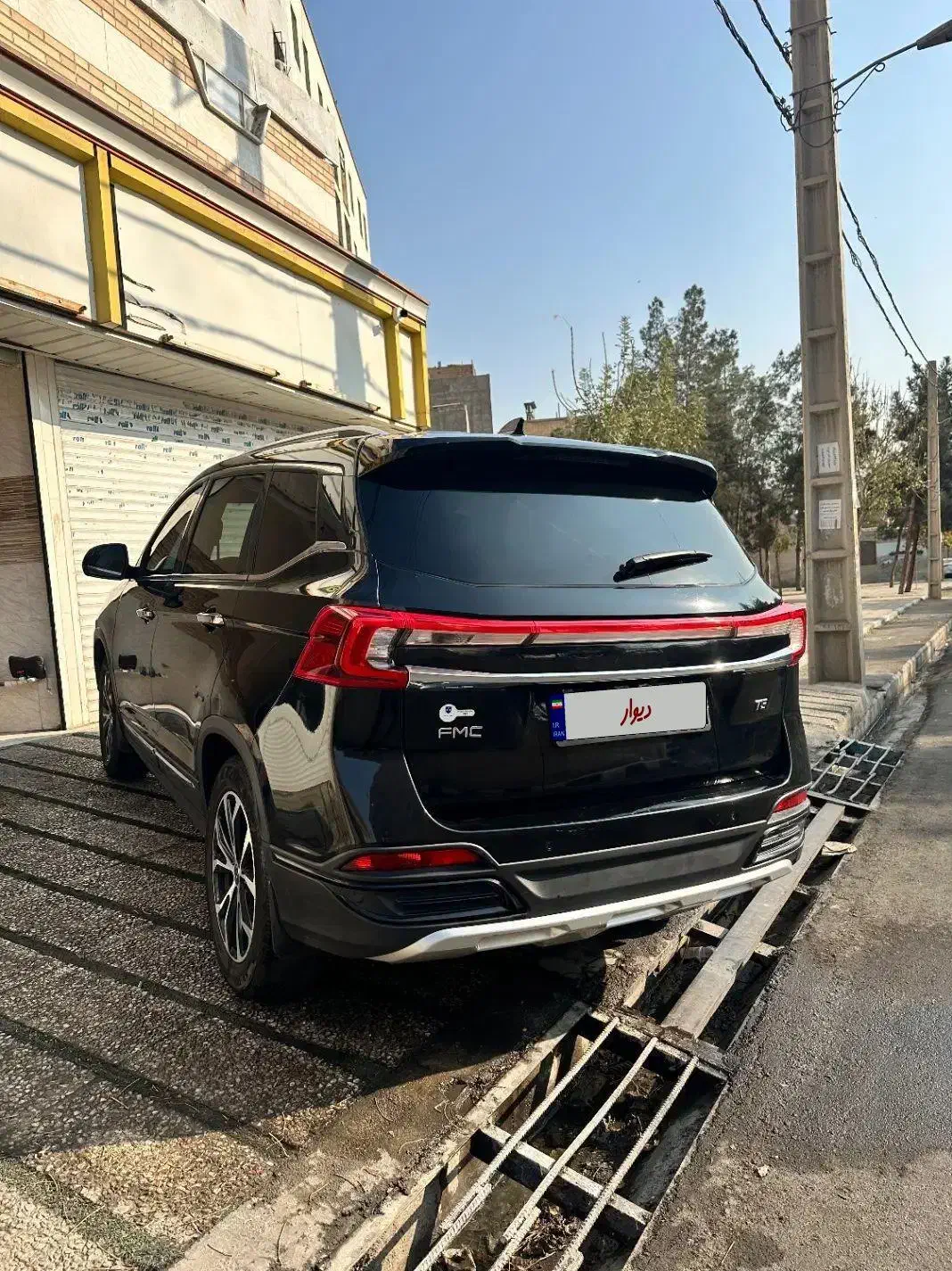 فردا موتور t5 fmc تی ۵|خودرو سواری و وانت|تهران, تهراننو|دیوار
