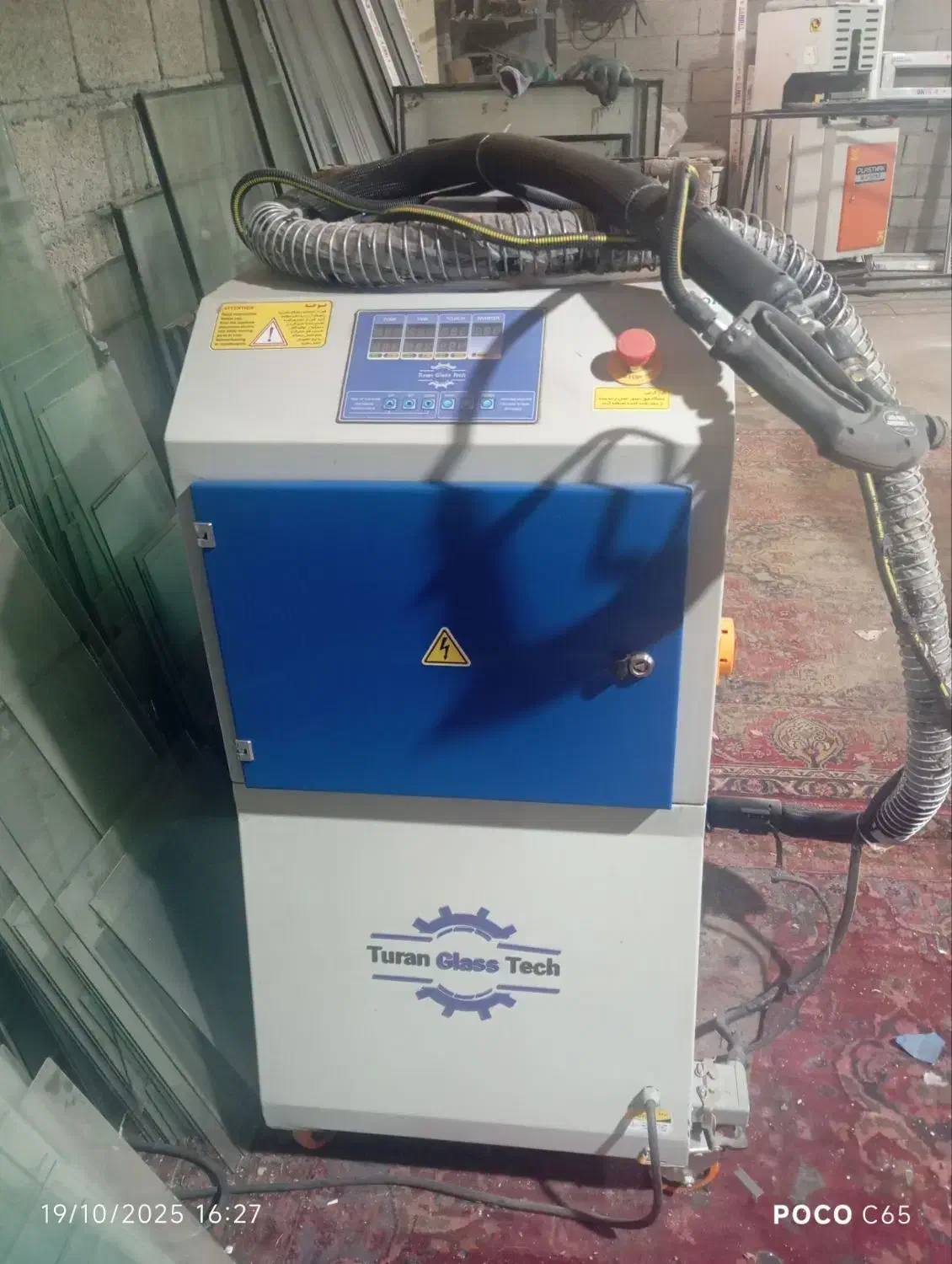 چسب زن شبسه دوجداره|ماشینآلات صنعتی|پارسآباد, |دیوار