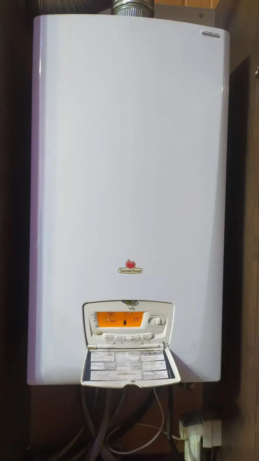 تعمیرات سرویس کار تعمیرکار پکیج آبگرمکن تخصصی|خدمات پیشه و مهارت|کرمان, |دیوار