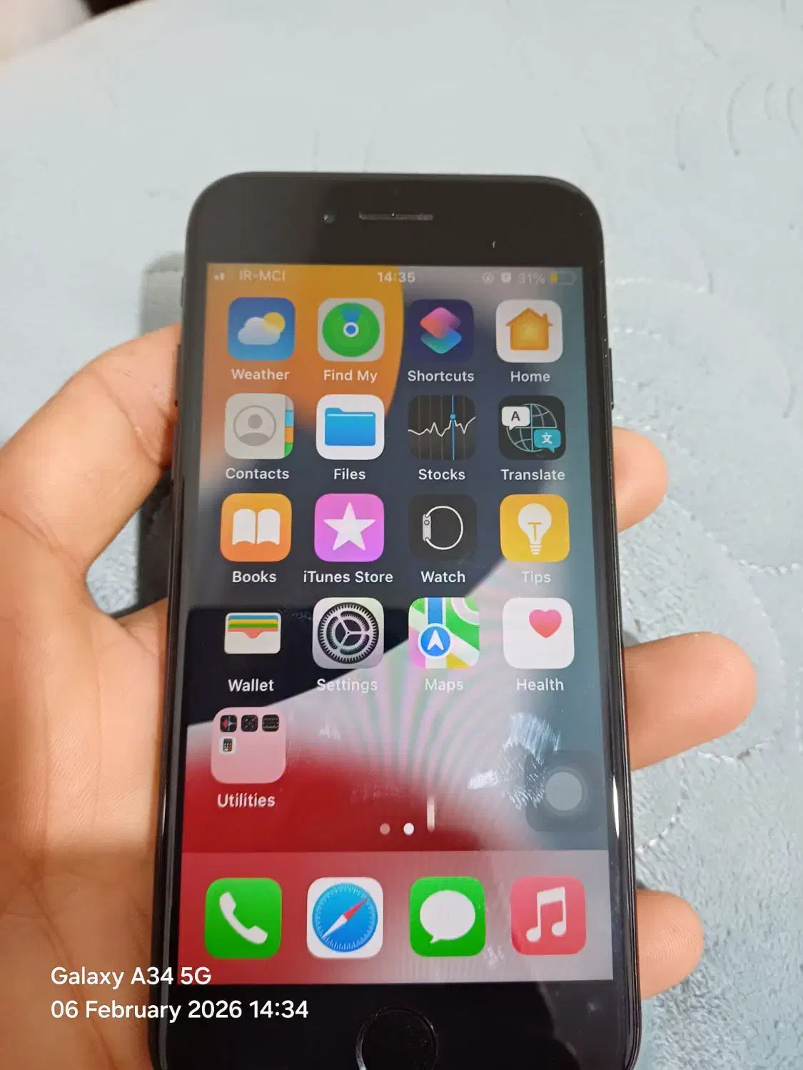 ایفون7|موبایل|مسجد سلیمان, |دیوار