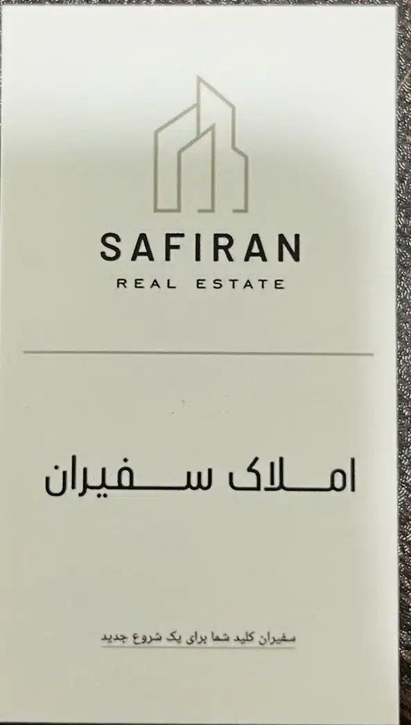 فروش زمین کوی جانبازان|فروش زمین و ملک کلنگی|بندر دیر, |دیوار