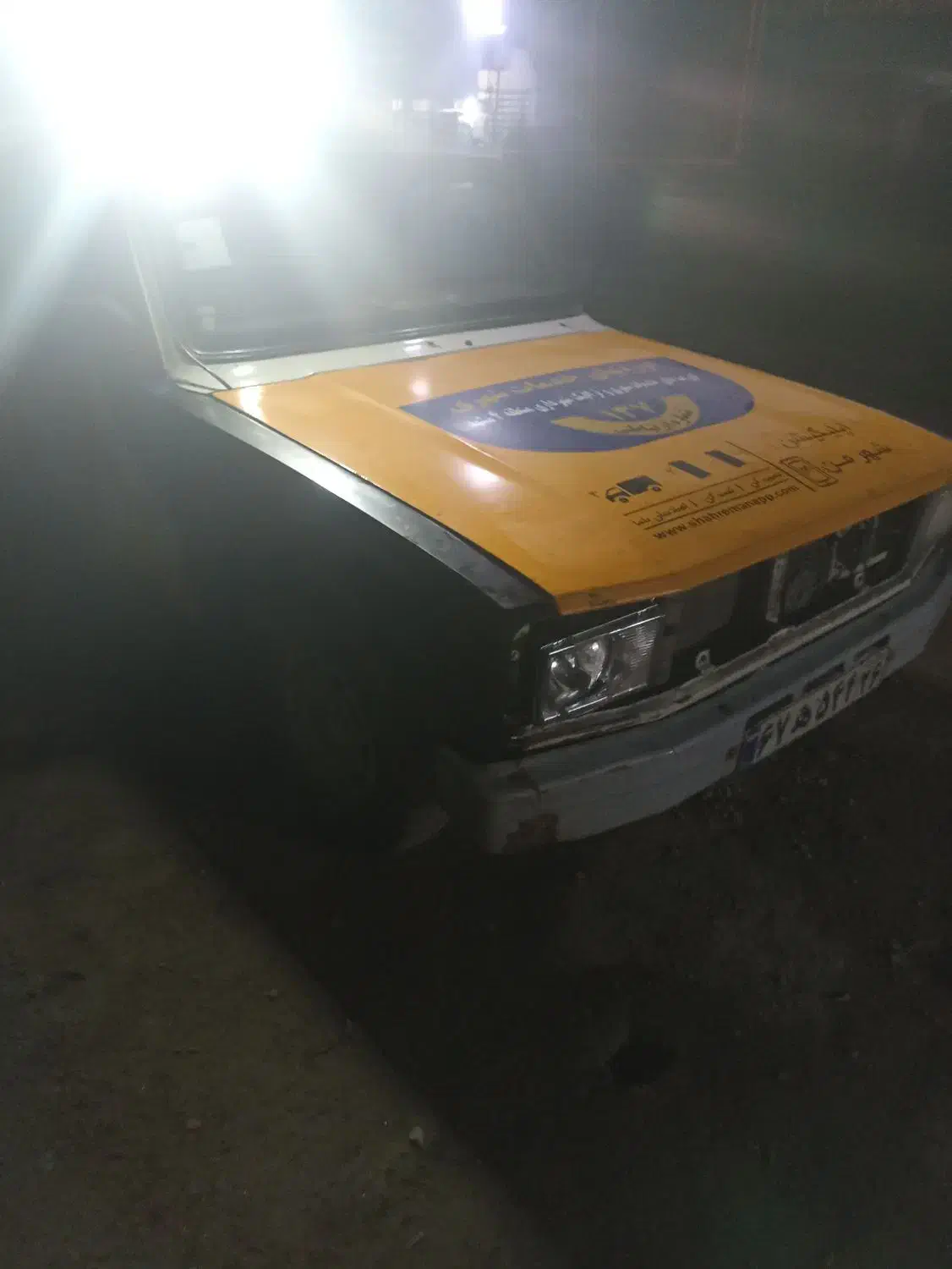 صافکاری|خدمات موتور و ماشین|مشهد, انصار|دیوار