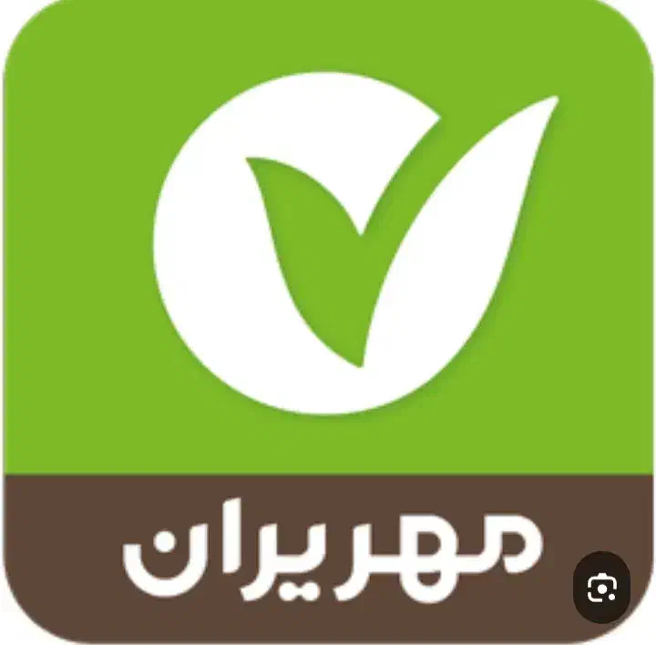 فروش امتیازبانک مهر|خدمات مالی، حسابداری، بیمه|بروجن, |دیوار