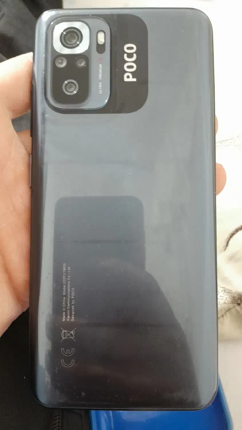 گوشیpoco m5s|موبایل|اصفهان, ارزنان|دیوار
