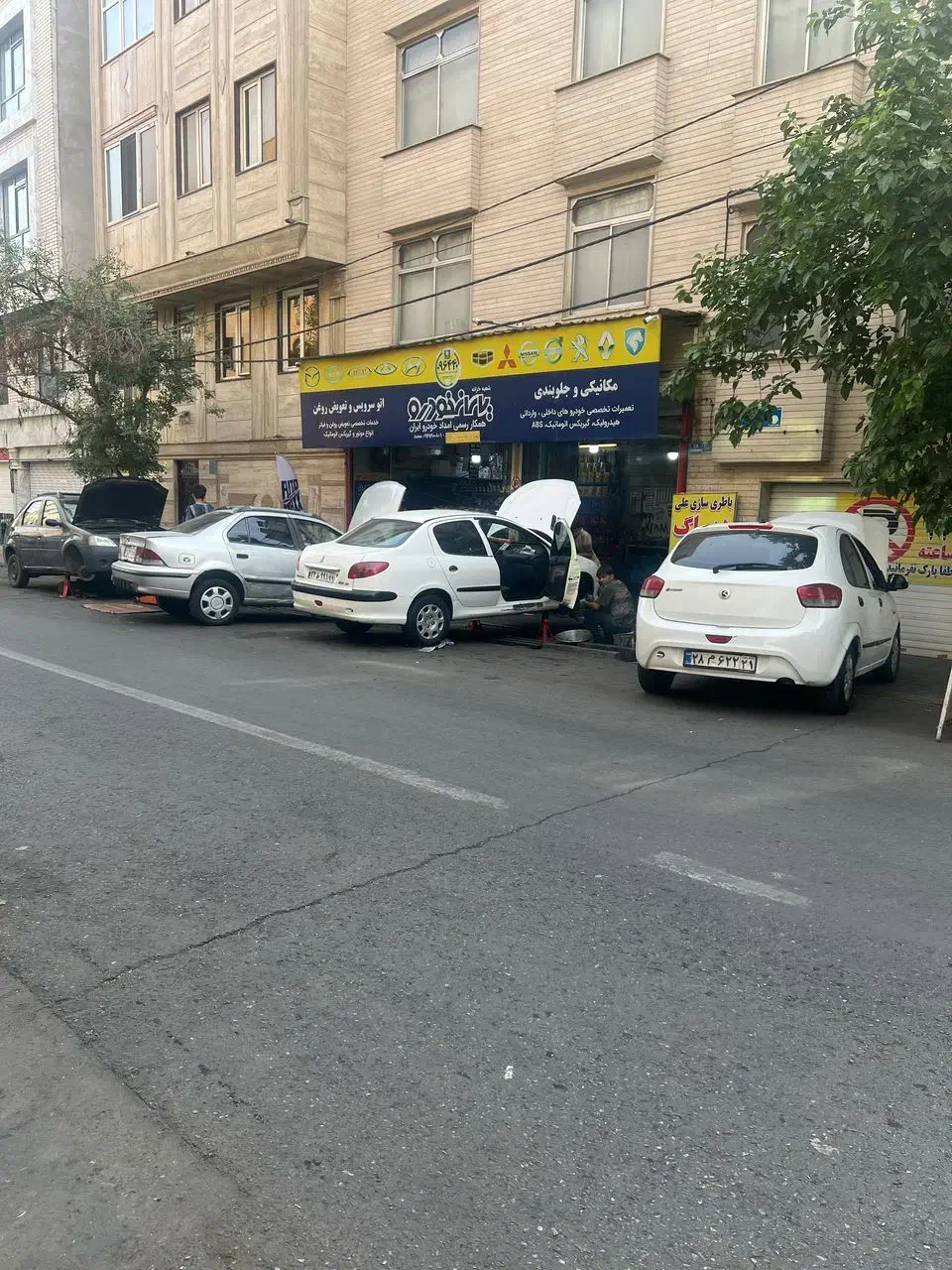 مکانیکی،جلوبندی،هیدرلیک سازی،برق خودرو،ABS|خدمات موتور و ماشین|تهران, خزانه|دیوار