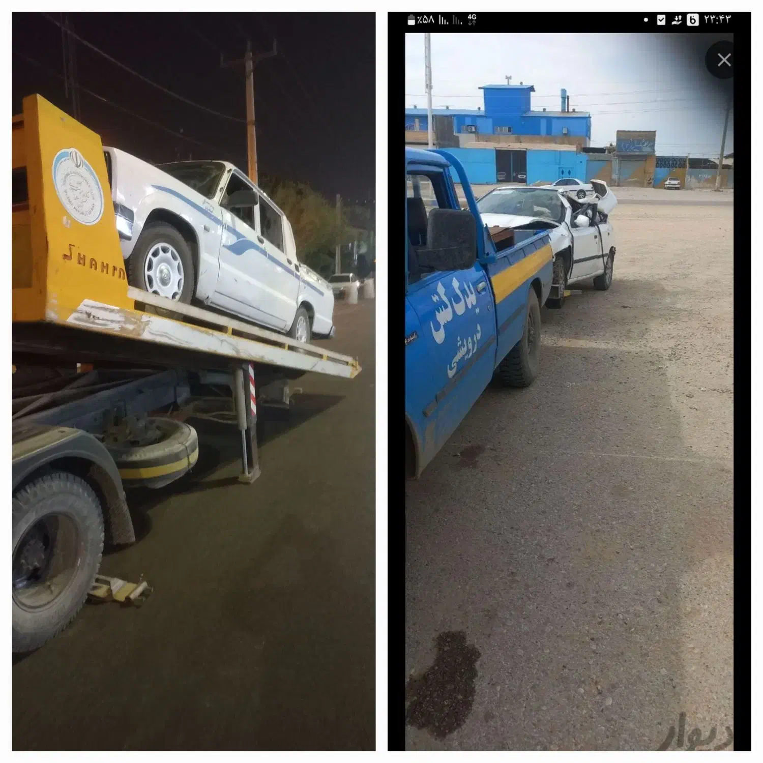 یدک کش درویشی|خدمات حمل و نقل|شوشتر, |دیوار